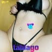 Punta arenas servicios sexuales