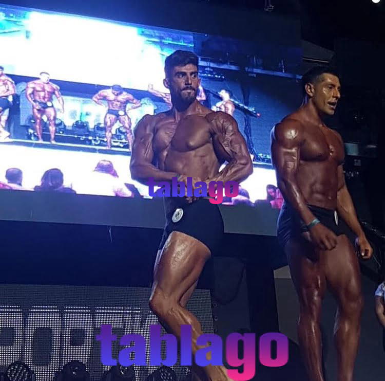 Te invito a disfrutar un rico momento