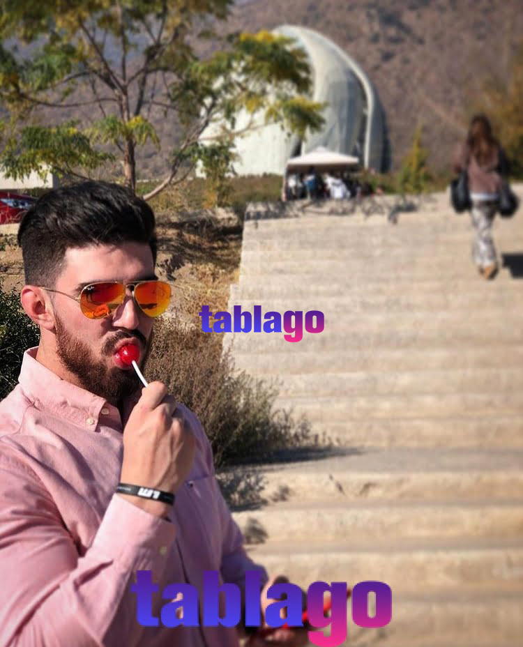 Te invito a disfrutar un rico momento