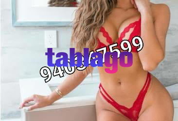 DELICIOSA APRETADITA, RICOS ANALES